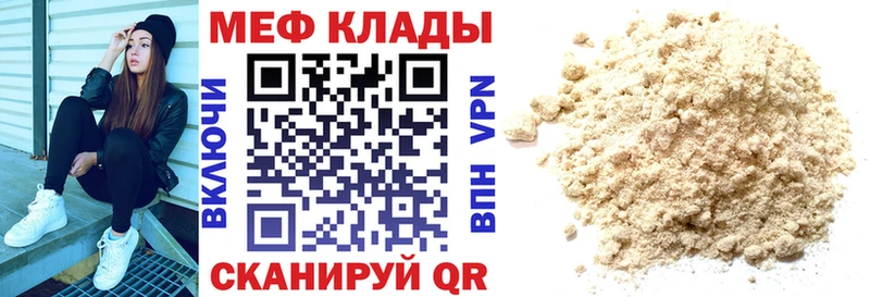 Виды наркоты Новый Оскол АМФ  Героин  Кетамин  Alpha-PVP  ГАШ  Канабис  Меф  КОКАИН 