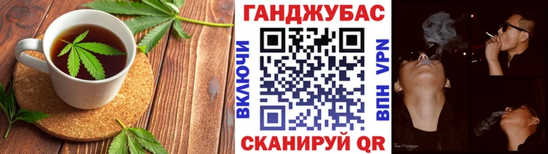 kraken ТОР Новый Оскол Cannafood конопля купить