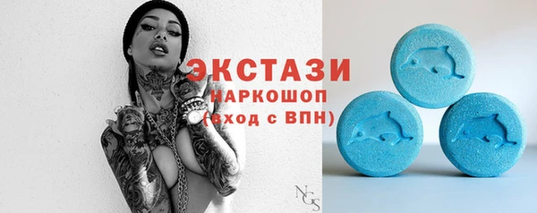 крисы Арсеньев