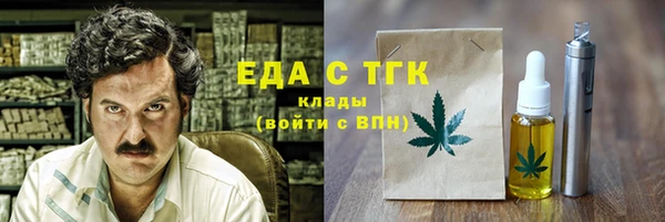 крисы Арсеньев