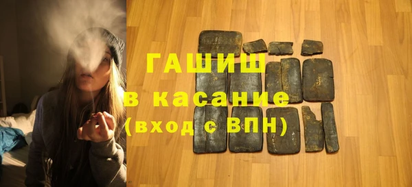 крисы Арсеньев