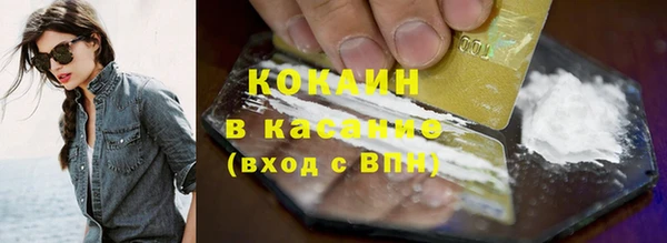 крисы Арсеньев