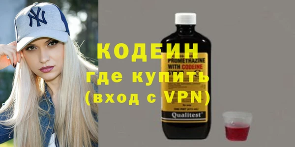 a pvp Елизово