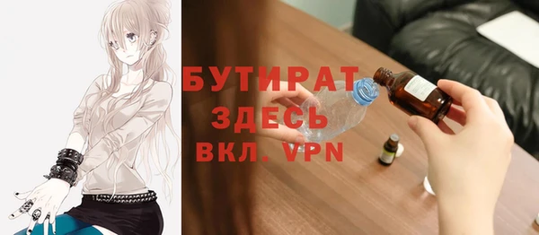 крисы Арсеньев