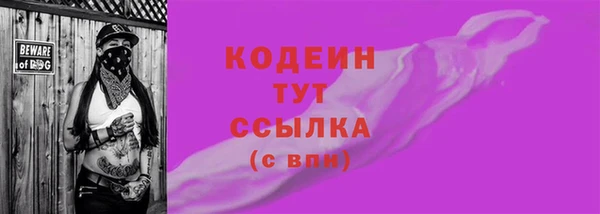 СК Балабаново