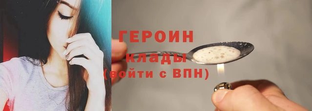 крисы Арсеньев