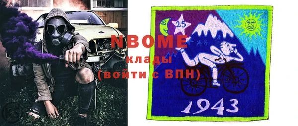 альфа пвп VHQ Баксан