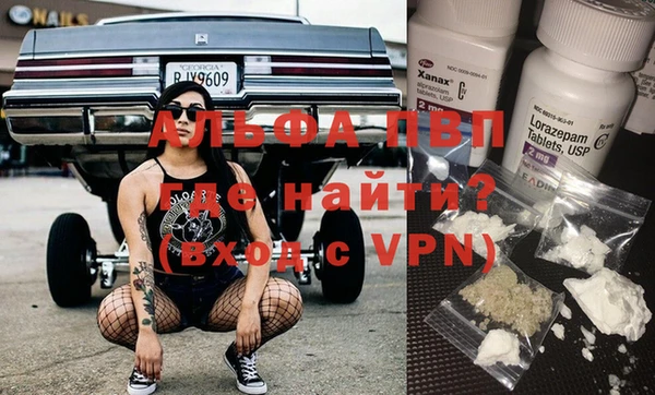 бутират Аркадак