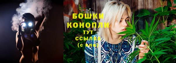 мефедрон VHQ Зеленодольск