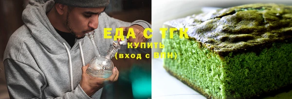 СК Балабаново
