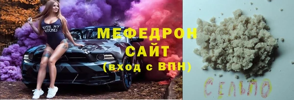СК Балабаново