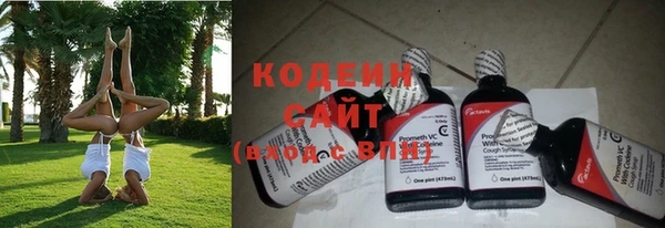 альфа пвп VHQ Баксан