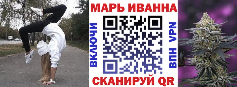 Марихуана Ganja  Новый Оскол 